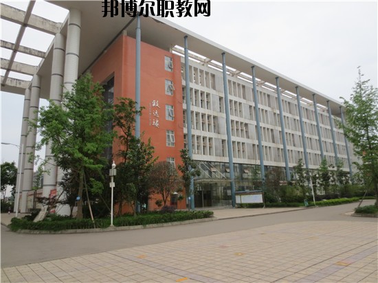 四川省仁壽縣第二高級職業中學2020年報名條件、招生要求、招生對象