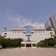 河南民族中等專業學校