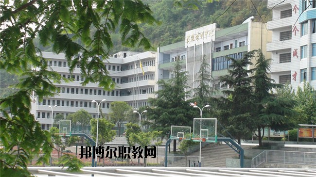 西雙版納經濟管理職業學校2020年有哪些專業
