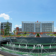 杭州臨安區技工學校