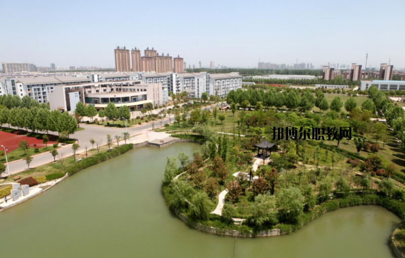 江蘇財經職業技術學院怎么樣、好不好