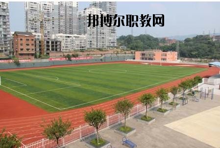 四川省商務學校網站網址