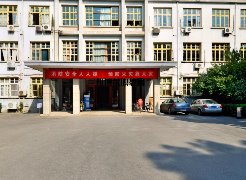 南京醫(yī)科大學(xué)2020年報(bào)名條件、招生要求、招生對象