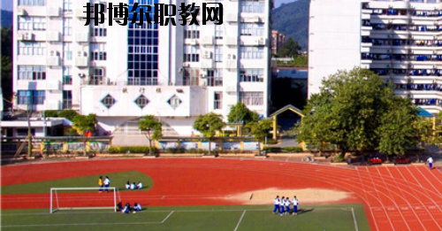 廣東對外貿易職業技術學校網站網址