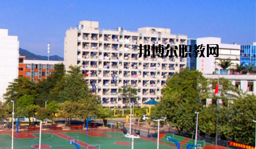廣東對外貿易職業技術學校怎么樣、好不好