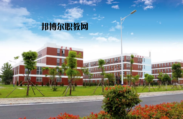 黃岡中等職業學校1