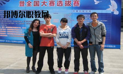 蕭然職業高級中學怎么樣，好不好