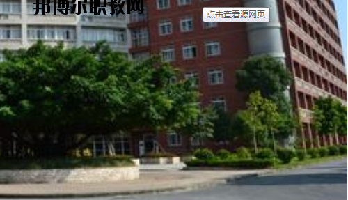 廣州通用職業技術學校怎么樣、好不好