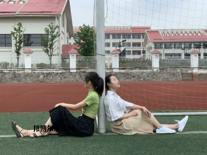 江蘇建康職業(yè)學院網站網址