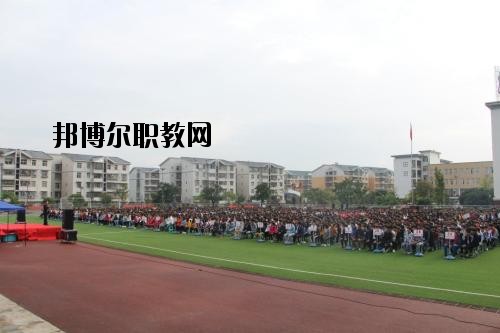 四川屏山職業技術學校學校怎么樣