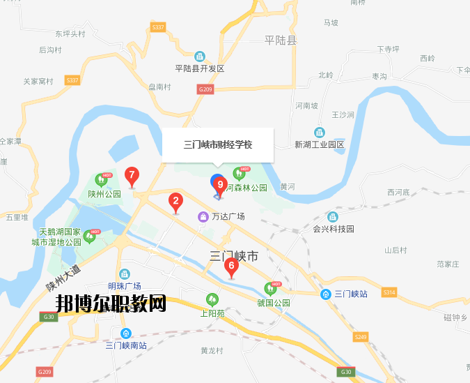 三門峽財經學校地址在哪里