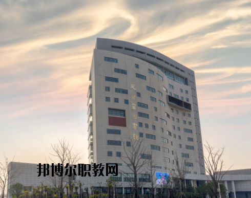 江蘇護理職業學院2020年報名條件、招生要求、招生對象