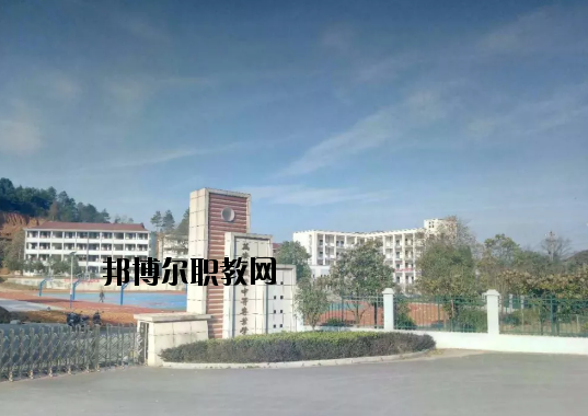 萬安職業(yè)中等專業(yè)學(xué)校怎么樣、好不好