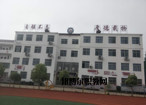 都昌北炎農業職業中學2020年招生辦聯系電話