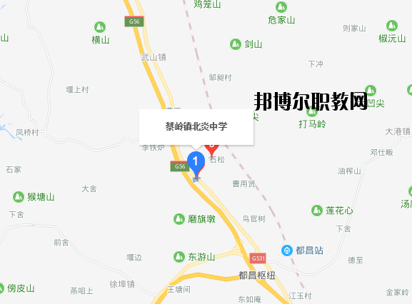 都昌北炎農業職業中學地址在哪里