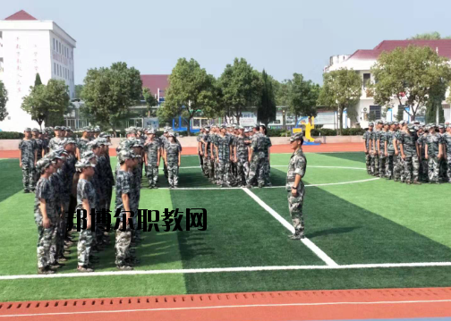 都昌北炎農業職業中學怎么樣、好不好