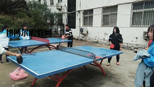 婺源鄣公山共產主義勞動大學2020年招生辦聯系電話