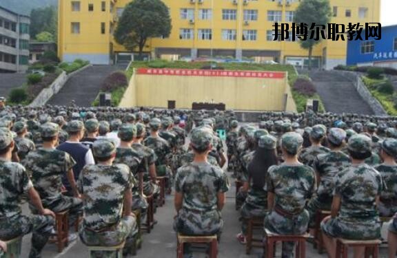 咸豐中等職業技術學校網站網址