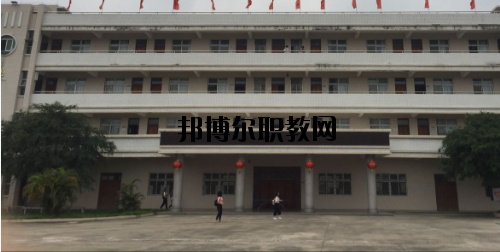陸豐技工學校2020年報名條件、招生要求、招生對象