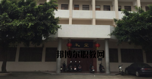 陸豐技工學校2020年有哪些專業