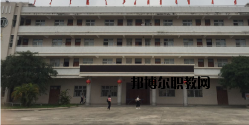 陸豐技工學校2020年招生辦聯系電話