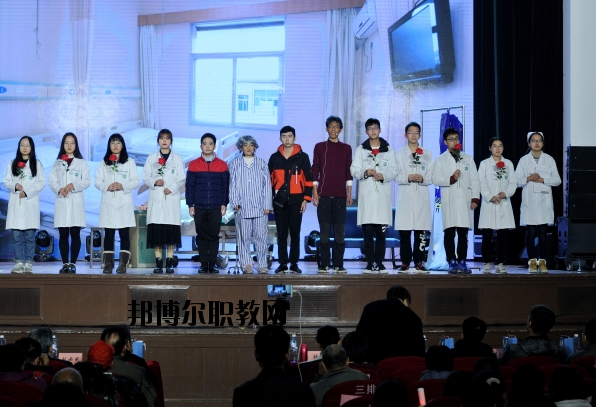 東南大學醫學院網站網址