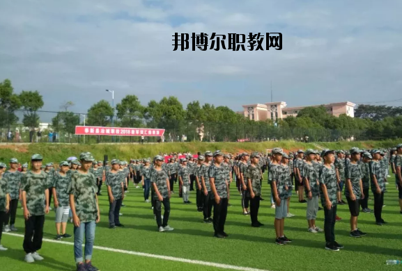 奉新冶城職業學校怎么樣、好不好