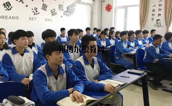石家莊廣通中等專業學校