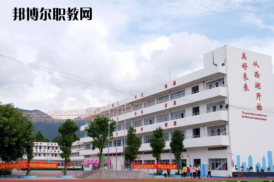 惠州西湖技工學校2020年招生辦聯系電話