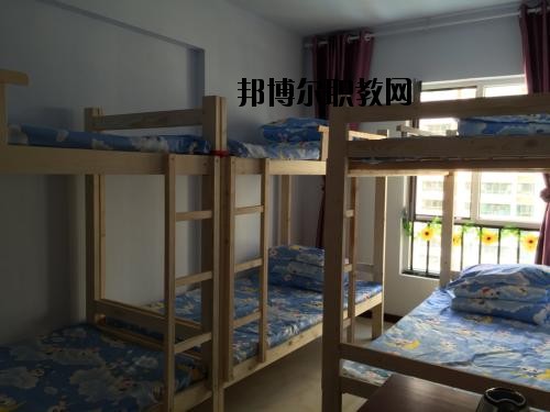 景德鎮第一中等專業學校2020年宿舍條件