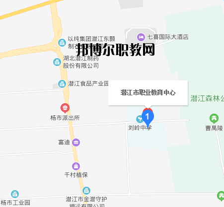 潛江職業教育中心地址在哪里