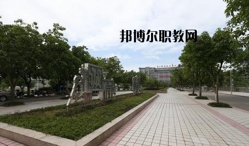 四川東坡中等職業技術學校2020年有哪些專業