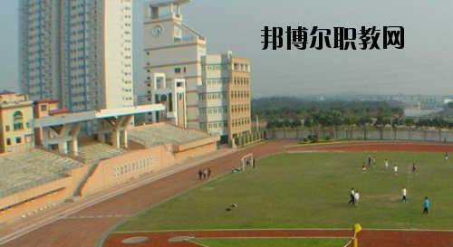 廣州土地房產管理職業學校2020年報名條件、招生要求、招生對象