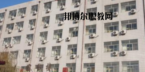 保定富昌中專(zhuān)學(xué)校2020年宿舍條件 