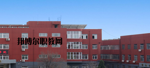 保定技師學院地址在哪里