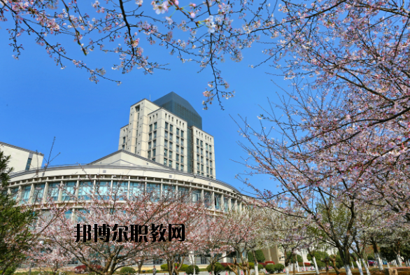 江南大學2020年報名條件、招生要求、招生對象