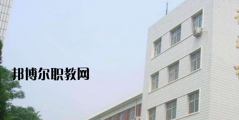 邢臺經(jīng)貿(mào)中專學(xué)校2020年報(bào)名條件、招生要求、招生對象
