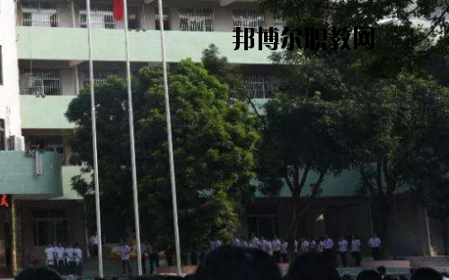 廣東培英職業技術學校2020年招生辦聯系電話