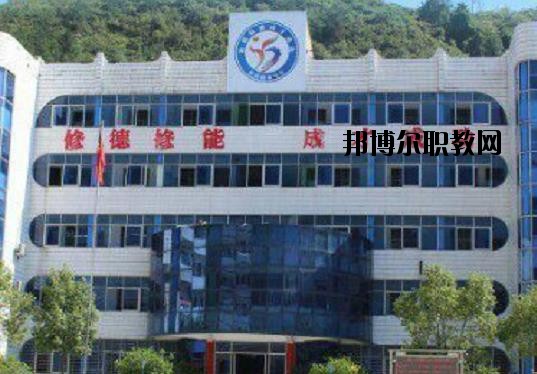 保康職教中心學校2020年報名條件、招生要求、招生對象