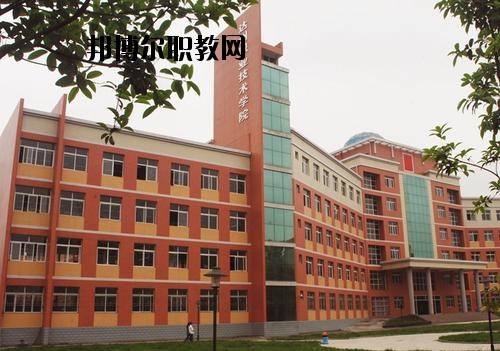 達州全星職業技術學校學校怎么樣