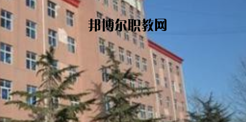 邯鄲糧食中專學校2020年報名條件、招生要求、招生對象
