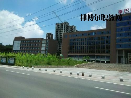 達州全星職業(yè)技術(shù)學(xué)校地址在哪里