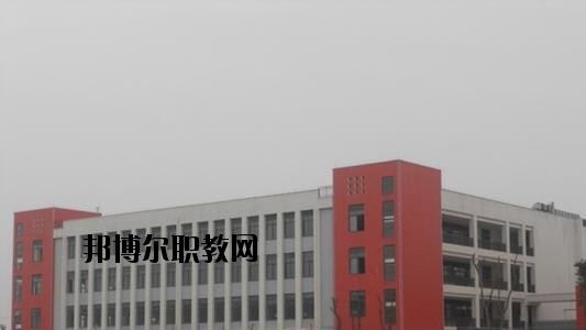 安岳第一職業(yè)技術(shù)學(xué)校2020年報名條件、招生要求、招生對象