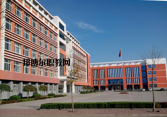 漳縣職業中等專業學校2020年招辦聯系電話