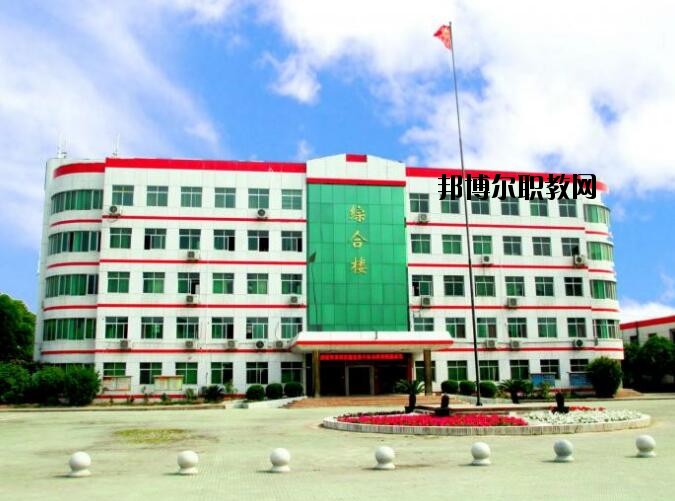 湖北科技工程技工學校怎么樣、好不好