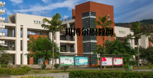 韶關技師學院網站網址