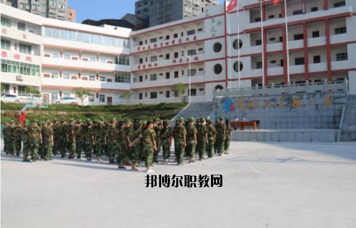 平昌筆山職業(yè)中學2020年報名條件、招生要求、招生對象