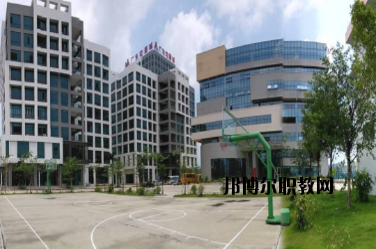 廣州實驗技工學校網站網址