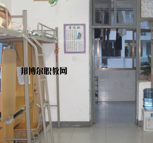 蘭州商業會計學校2020年宿舍條件