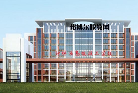 鐘祥高級技工學校網址網站